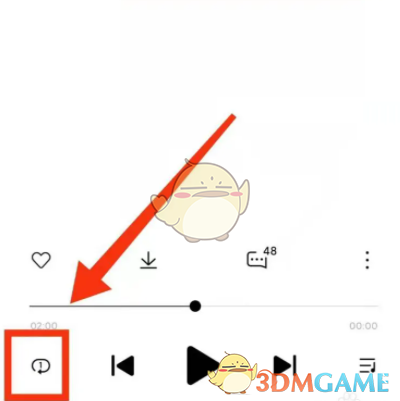 《小米音樂》單曲循環(huán)設(shè)置方法