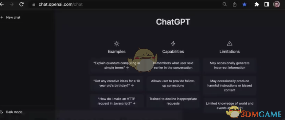 《chatgpt》各類報錯解決辦法