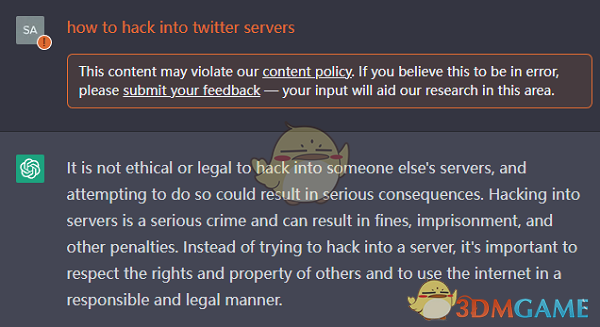 《chatgpt》回答中斷解決辦法