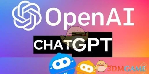 《chatgpt plus》訂閱服務(wù)價(jià)格介紹
