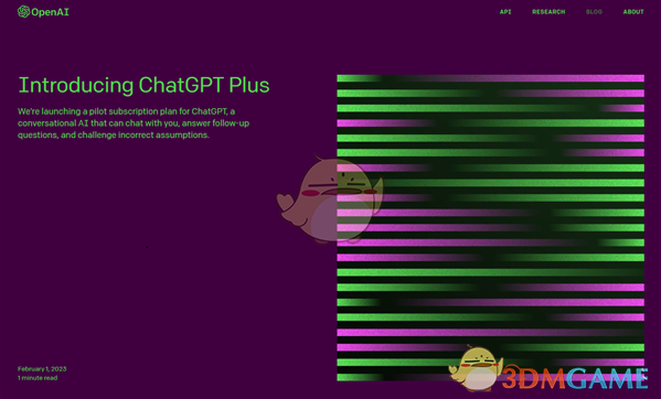 ChatGPT Plus訂閱服務(wù)介紹