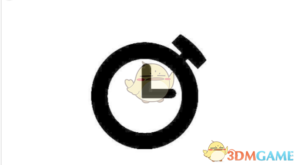 《釘釘》設(shè)置考勤打卡時(shí)間方法