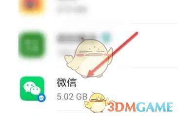 如何在Nova桌面創(chuàng)建快捷方式
