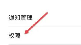 如何在Nova桌面創(chuàng)建快捷方式