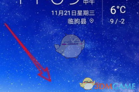 Nova桌面時間顯示設(shè)置
