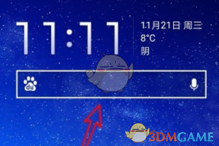 Nova桌面時間顯示設(shè)置