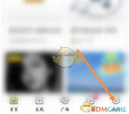 《戲鯨》不允許跟房設(shè)置方法