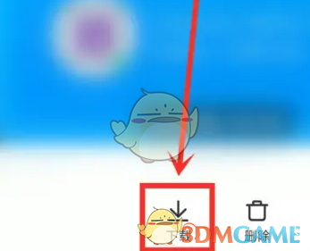 點擊下載按鈕