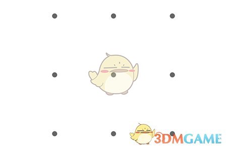 《指紋相冊(cè)》手勢(shì)密碼設(shè)置步驟