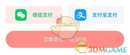 指紋相冊擴(kuò)容空間操作