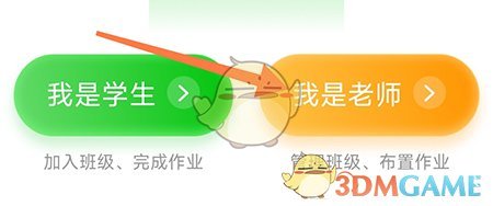《朗朗書聲》創(chuàng)建班級(jí)方法