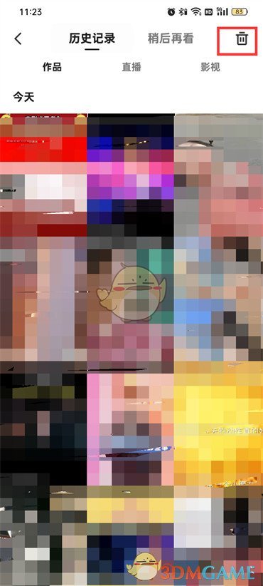 《快手極速版》歷史瀏覽記錄刪除方法