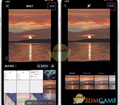 如何在Instagram帖子中添加音樂