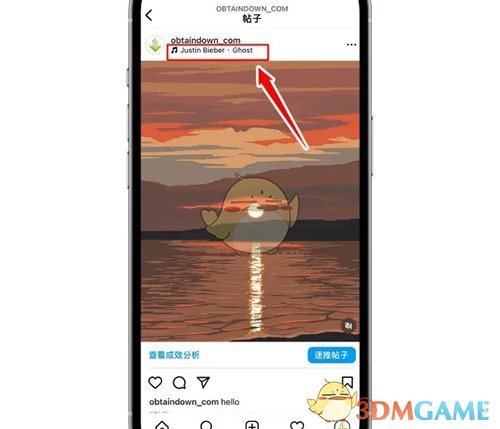 如何在Instagram帖子中添加音樂