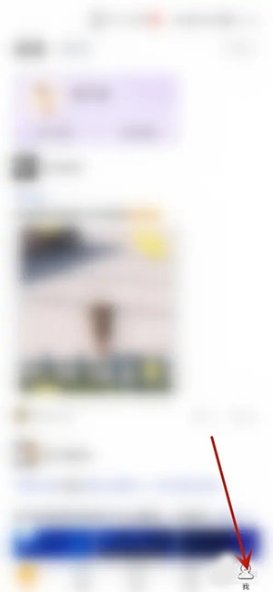 微博積分兌換補(bǔ)簽卡方法