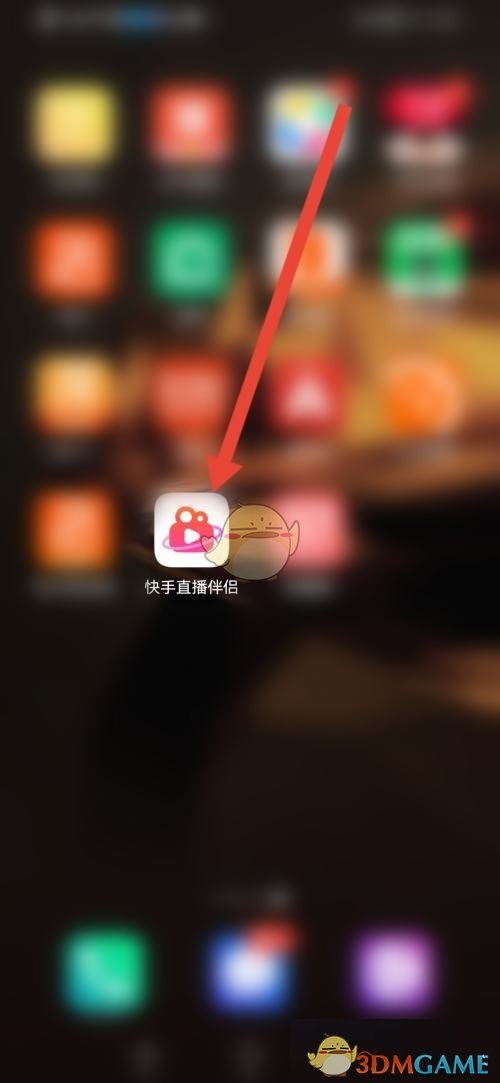 《快手直播伴侶》語音播報(bào)關(guān)閉方法