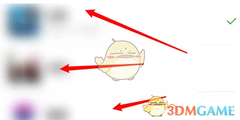 《奇熱漫畫》綁定微信登錄方法