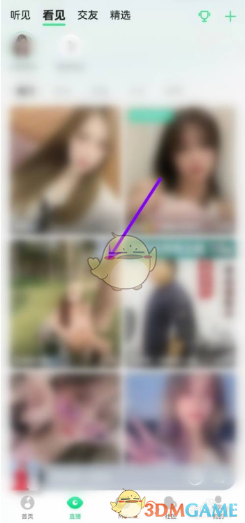 qq音樂vip兌換碼大全2023