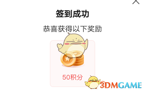 喜馬拉雅會(huì)員免費(fèi)領(lǐng)取2023