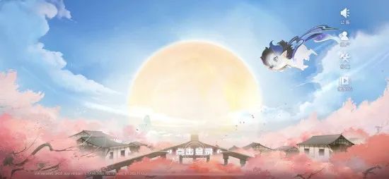 巽風app認證問題解決方案