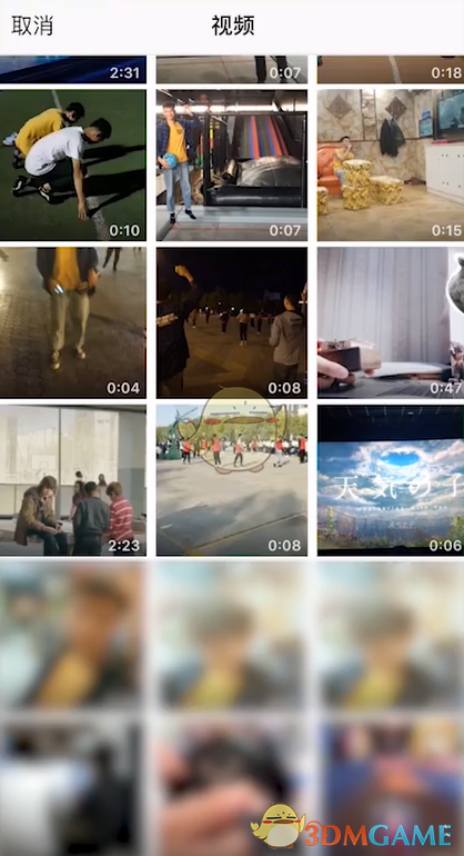 《美篇》制作視頻教程