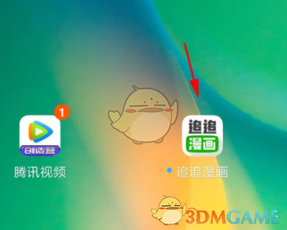 《追追漫畫》刪除書架漫畫方法