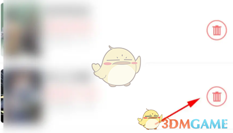 《追追漫畫》刪除書架漫畫方法