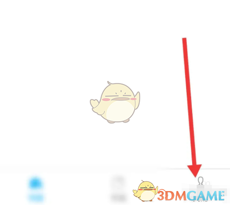 觸動漫畫緩存清理步驟