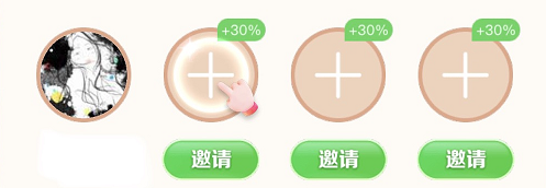 抖音生肖游樂園攻略大全2023