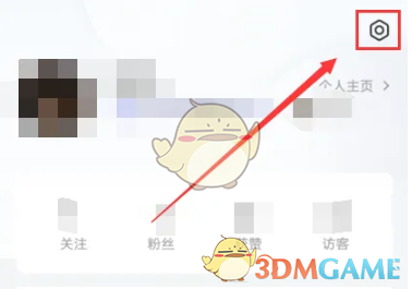 圖蟲開啟打賞功能