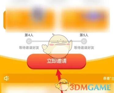 《會(huì)玩》安卓和蘋果是否可以互通