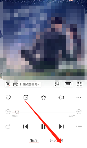 《貓耳FM》發(fā)評論方法