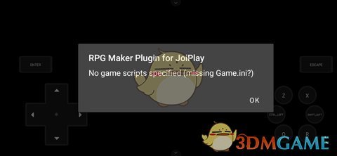 《joiplay模擬器》報錯解決辦法