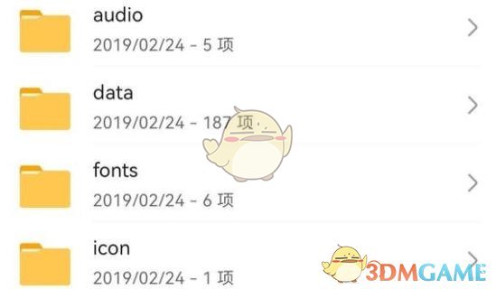 joiplay模擬器不支持exe游戲類型解決方案