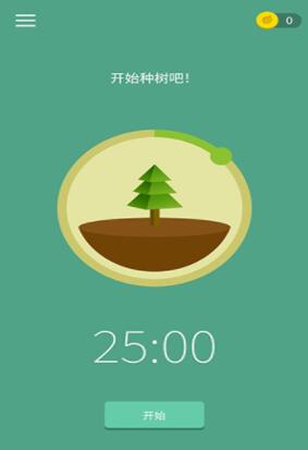 《forest》添加標(biāo)簽方法