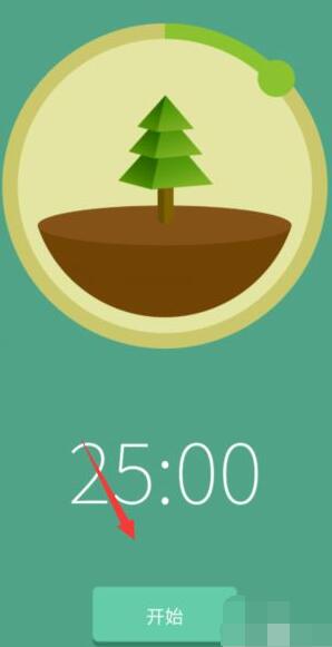 《forest》深度專注模式開啟方法