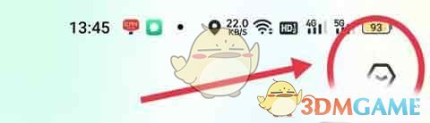 牛客關(guān)閉職位推送設(shè)置