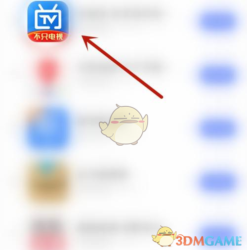 《電視家3.0》懸浮窗設(shè)置方法