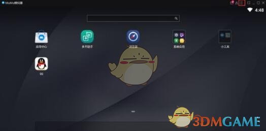 《mumu模擬器》顯示幀率設(shè)置方法