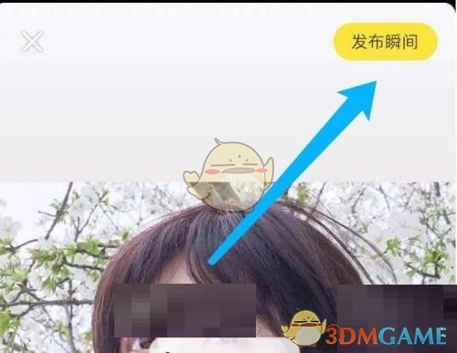 小紅書打卡操作