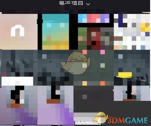 小紅書打卡操作