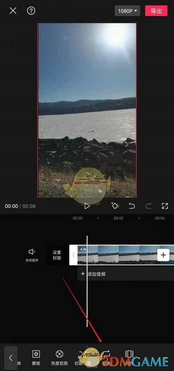 《剪映》替換視頻片段方法