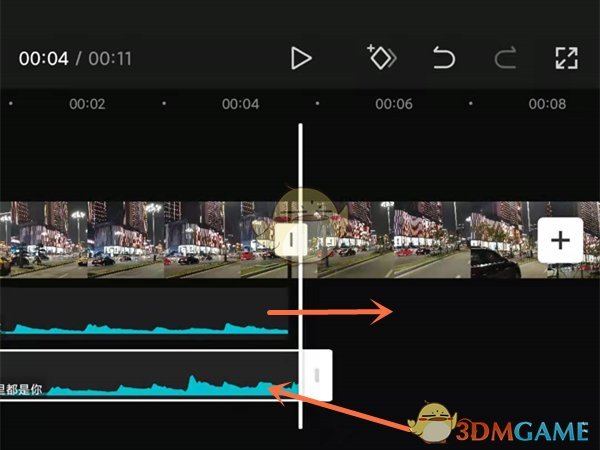 《剪映》分割音頻前移方法