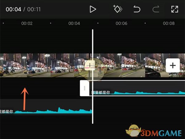 《剪映》分割音頻前移方法