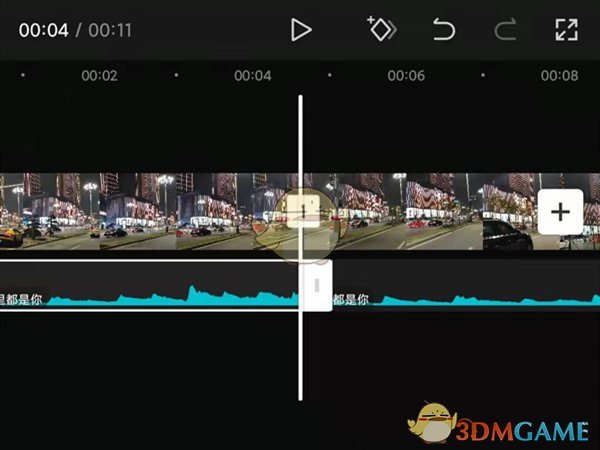 《剪映》分割音頻前移方法