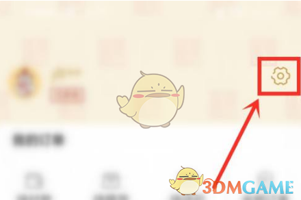 i茅臺(tái)分身多開設(shè)置