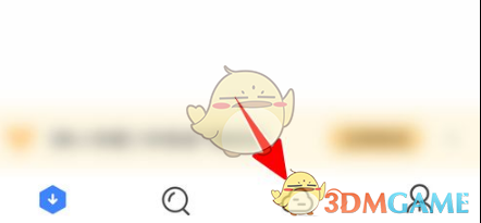 《迅雷》修改文件后綴方法