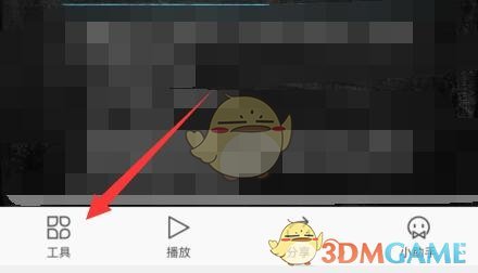 《手機wps》取消自動播放ppt方法