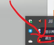 騰訊手游助手設(shè)置和平精英高畫(huà)質(zhì)教程