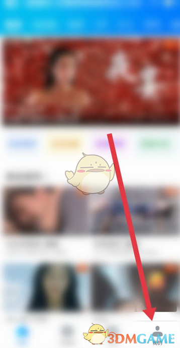 暴風(fēng)影音解碼方式切換界面